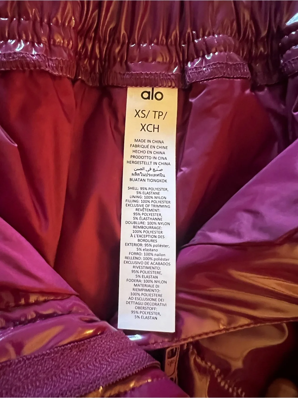 Alo Yoga Snomoto Puffer Mini Skirt Quilted Wild Berry XS NWOT